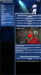 Mobile Screenshot of maestrotimoshenko.ru
